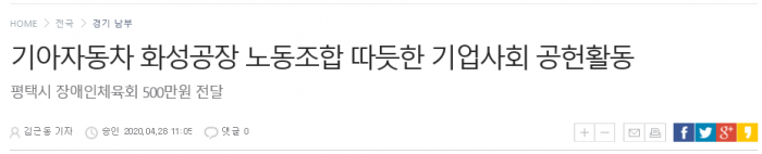 0b9a22ca8c52330412a1a9ed2af628a2_1588059