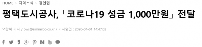 0d21b3c5217d4d767d79bf2e6cdb5783_1585902