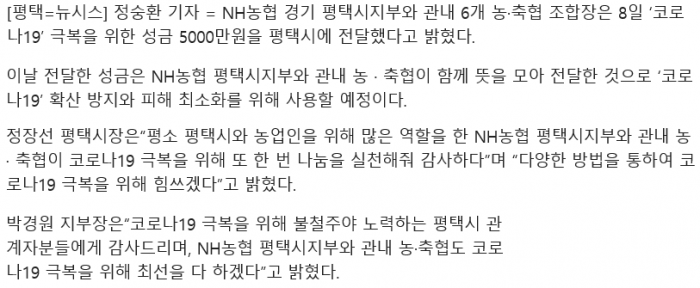 3b02b3a3747c185afb0dc3351ced2eac_1586393