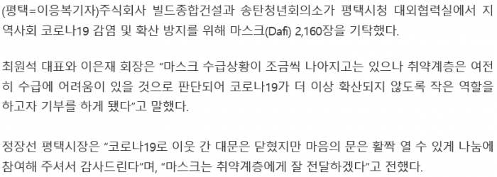 3b4444cf7dc0f156666dd90a8d9f2cb6_1587449