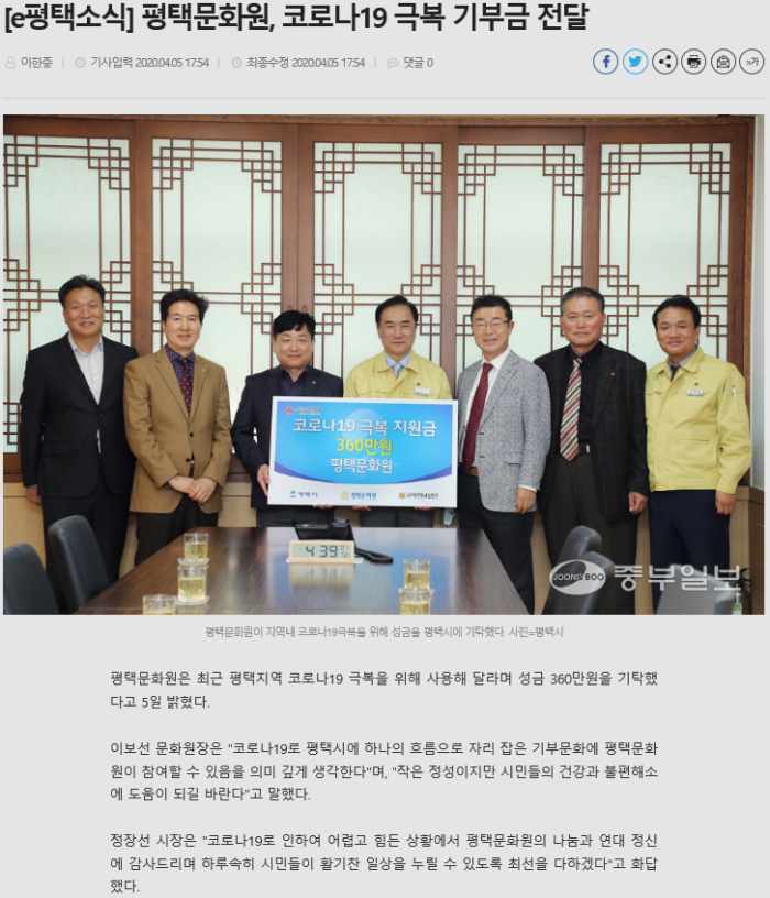 46b6411fccca09309189778bf4ab89eb_1586153