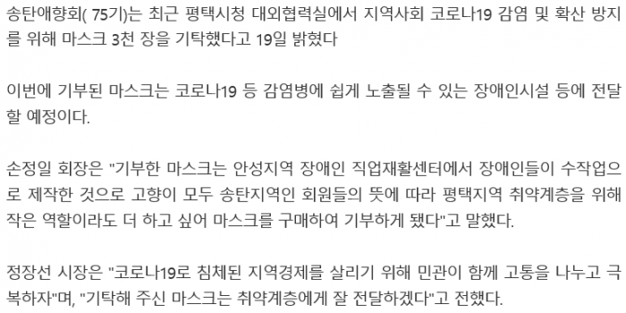 577da4a59e48f008348b841a4c54a990_1587522