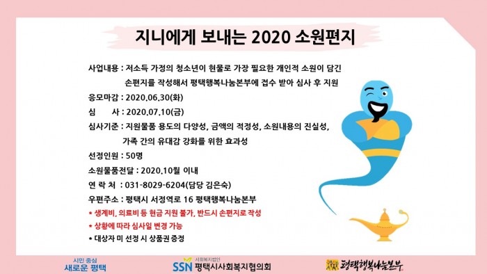 d9f11e1ccc2f60accd911dff406868d4_1587705