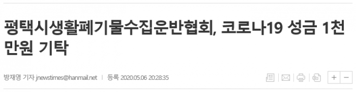 277340acafb4d8b0c50a12ff0608b97e_1588828