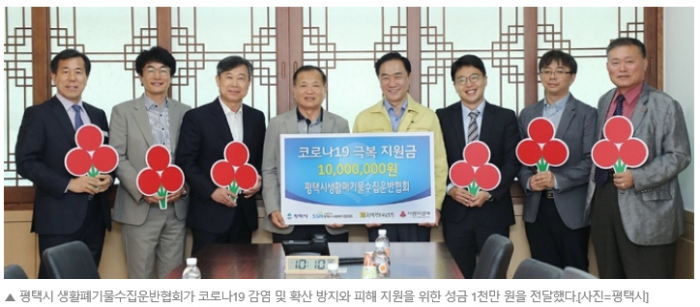 277340acafb4d8b0c50a12ff0608b97e_1588828