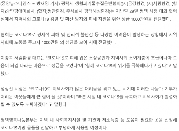 277340acafb4d8b0c50a12ff0608b97e_1588828