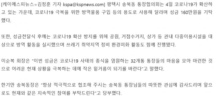 40321a36094fccf259bdb915fa41f640_1588582