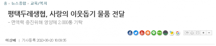 8eded3826d741aca0d58e03229cb2ee7_1592967