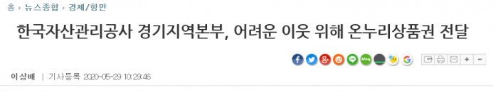 9034a89c0ac1afed45cdbc23b57f7eaf_1591150