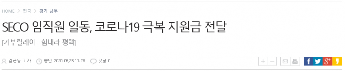 a2cd512a44ba28845284d551f163ec9d_1593070