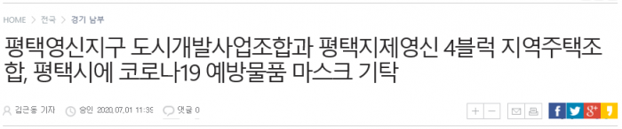 177be38a3e3e56a9d63f9ff77125d88d_1593651