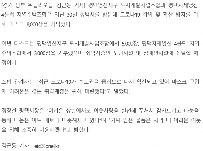 177be38a3e3e56a9d63f9ff77125d88d_1593651