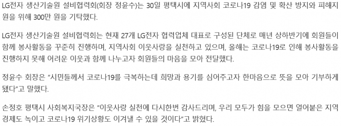 177be38a3e3e56a9d63f9ff77125d88d_1593654