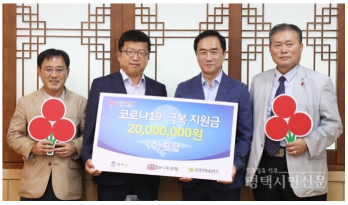 9f49e874fc8bed4e4a0ae9c7506722b3_1596680