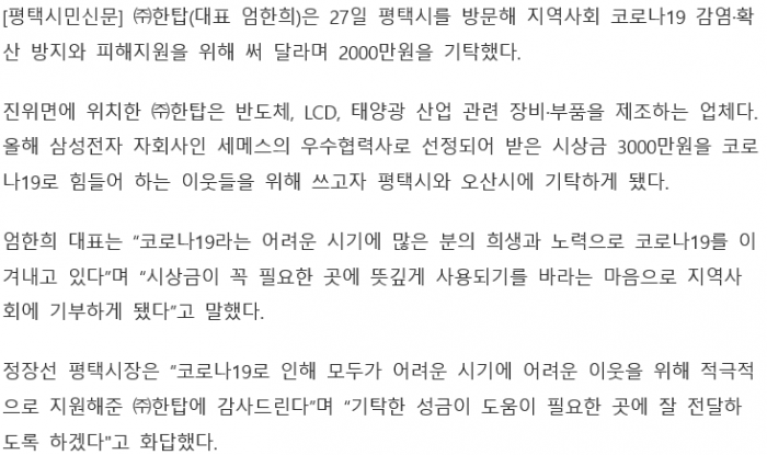 9f49e874fc8bed4e4a0ae9c7506722b3_1596680