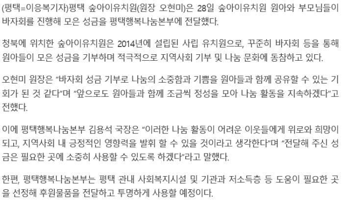 9f49e874fc8bed4e4a0ae9c7506722b3_1596682