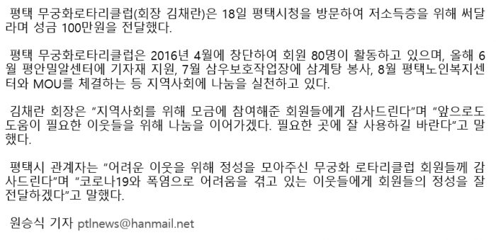 f4823186fff53a147ed22cb26334f1c8_1599098