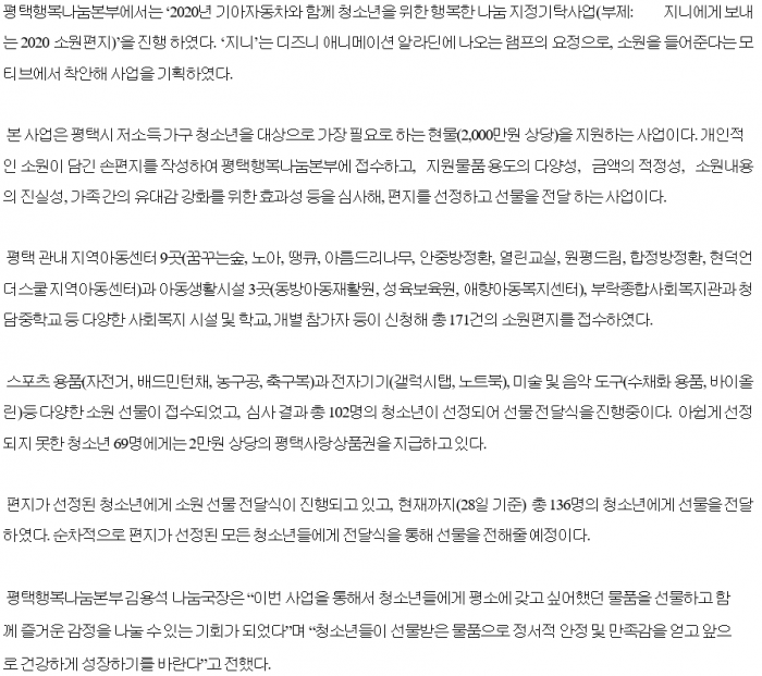 f4823186fff53a147ed22cb26334f1c8_1599099