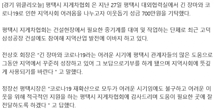 f4823186fff53a147ed22cb26334f1c8_1599099