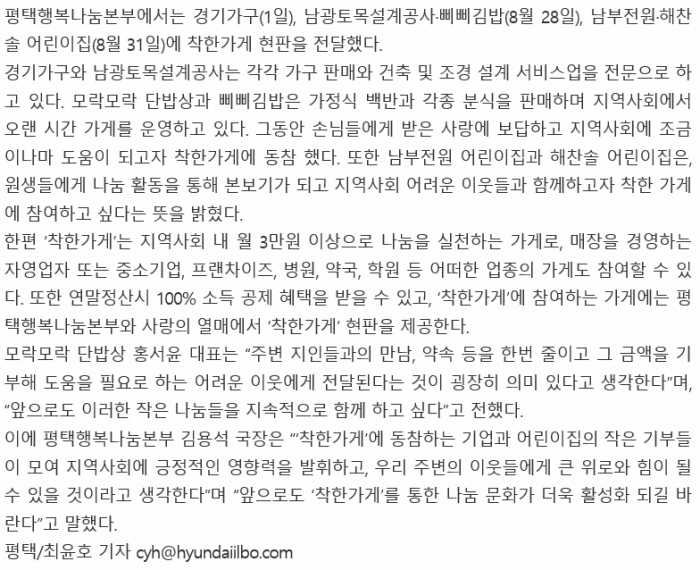 f8a85165aa755d41f0ef40e8e7e955c1_1600830