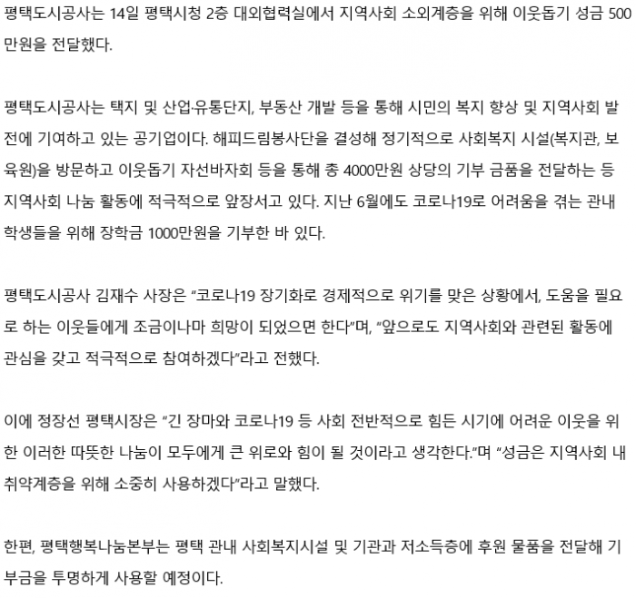 f8a85165aa755d41f0ef40e8e7e955c1_1600833