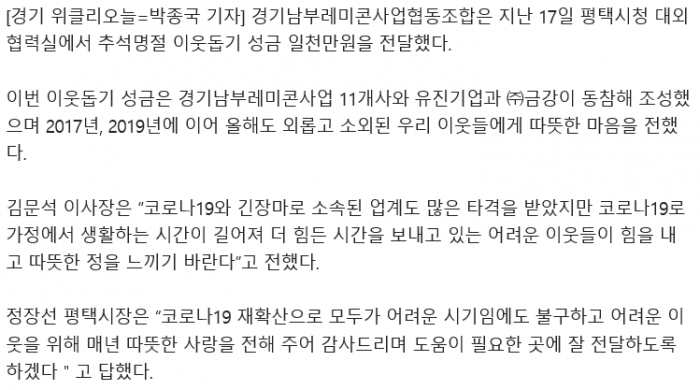 f8a85165aa755d41f0ef40e8e7e955c1_1600834