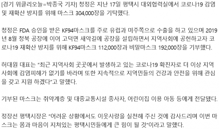 f8a85165aa755d41f0ef40e8e7e955c1_1600834