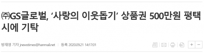 f8a85165aa755d41f0ef40e8e7e955c1_1600836