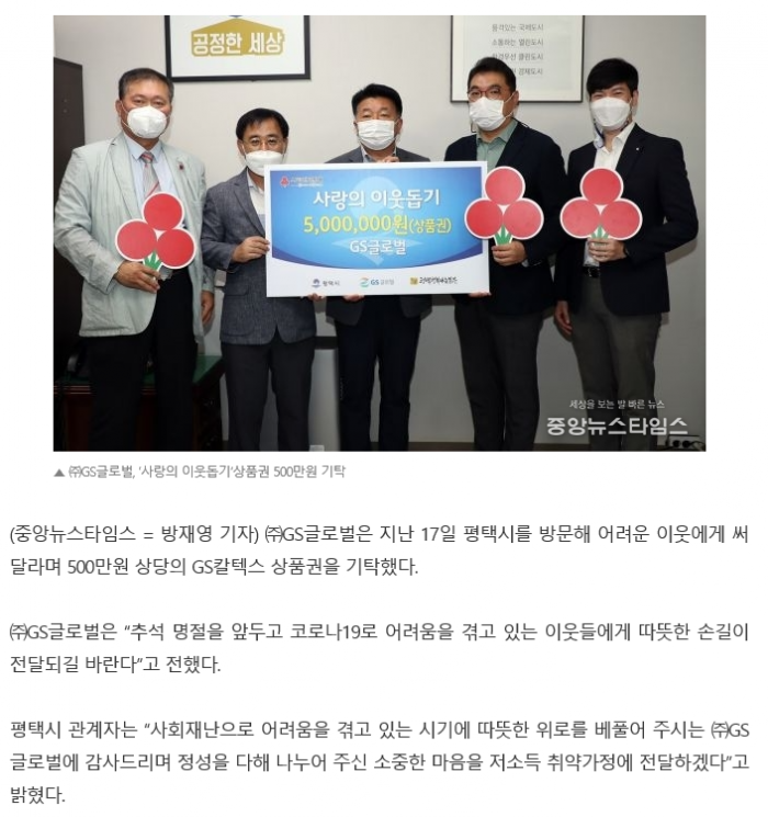 f8a85165aa755d41f0ef40e8e7e955c1_1600836