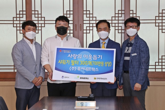 16a0f26e80e054768b548932a6a68b2b_1601882