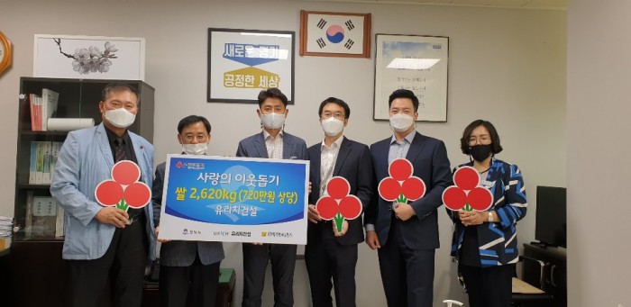 940a0f7224469b77c68ef97a305c8d6d_1601962