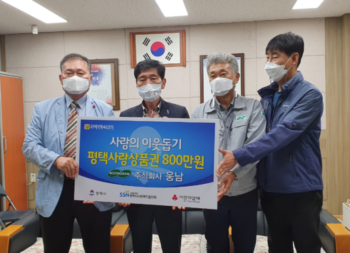 940a0f7224469b77c68ef97a305c8d6d_1601962