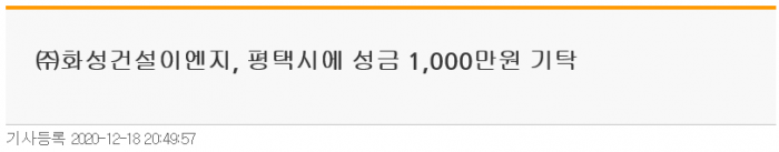 433eddec0c91dba60ee866d65389d822_1610938