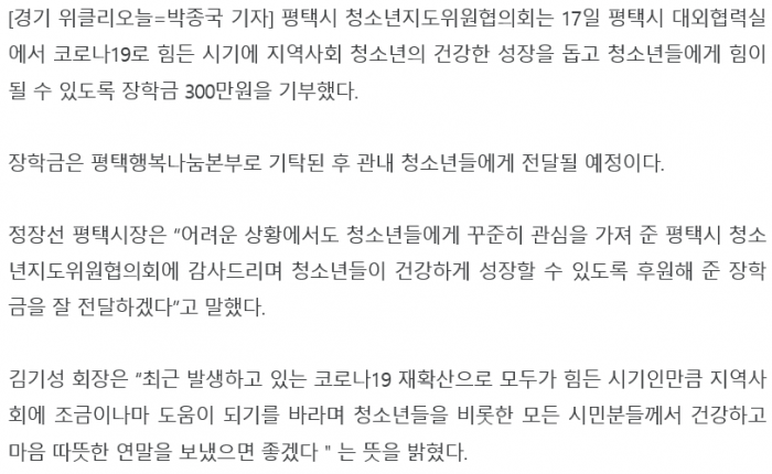 4b5c8a3078d8fc83d93646c636a9897d_1610519