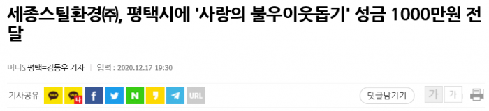 4b5c8a3078d8fc83d93646c636a9897d_1610523