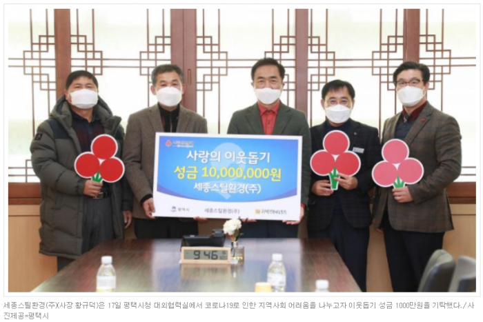 4b5c8a3078d8fc83d93646c636a9897d_1610523