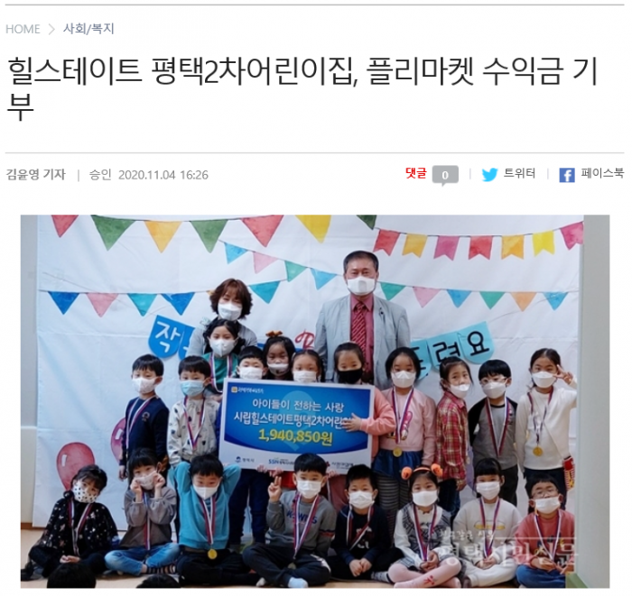 ae006e1d1a2e4f4426abbe16a2bb2e6f_1610412