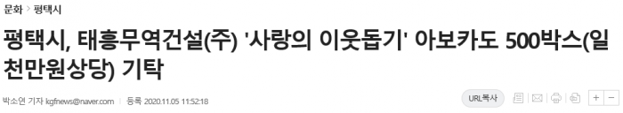 ae006e1d1a2e4f4426abbe16a2bb2e6f_1610413