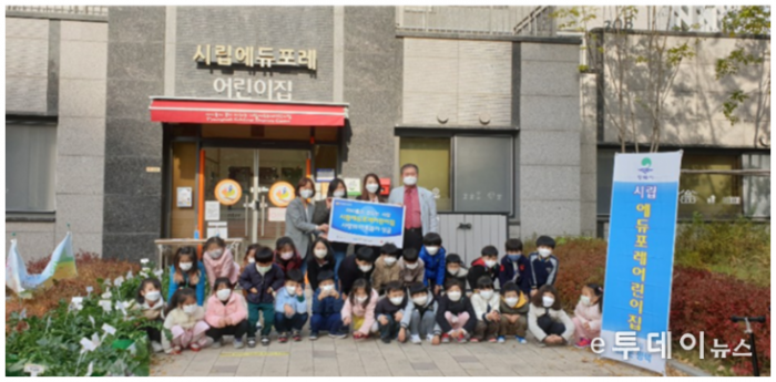 ae006e1d1a2e4f4426abbe16a2bb2e6f_1610416