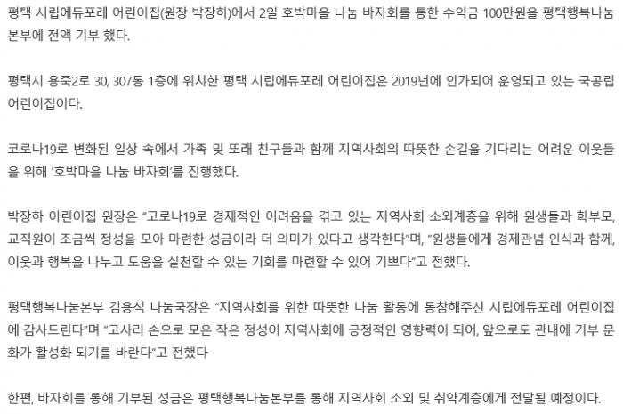 ae006e1d1a2e4f4426abbe16a2bb2e6f_1610416