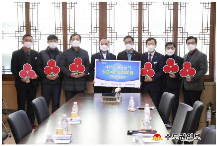 ae006e1d1a2e4f4426abbe16a2bb2e6f_1610438