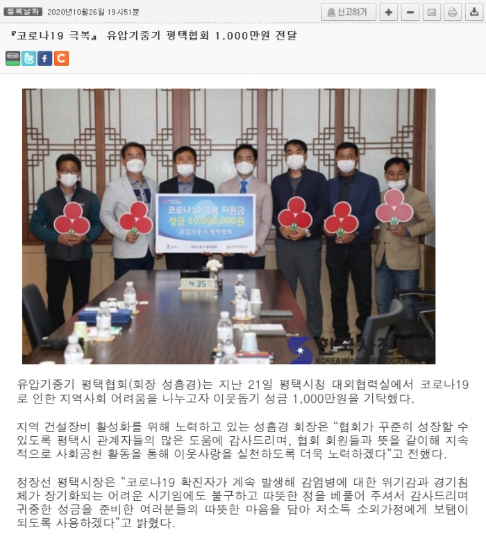 c654cc50b03bee8ea174d5f525ccdd0a_1610354