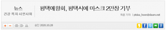 c654cc50b03bee8ea174d5f525ccdd0a_1610355