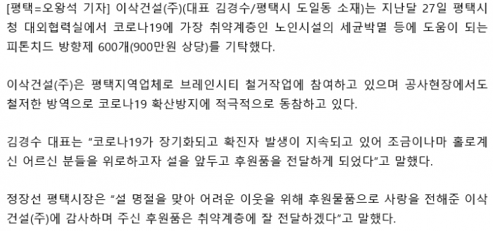 9fe415671da5b6eeeee513a686629eef_1618808