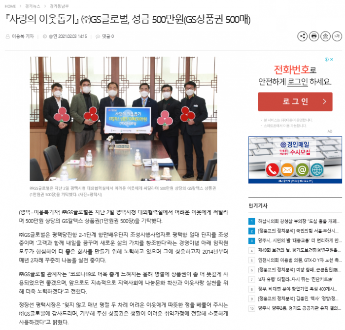 9fe415671da5b6eeeee513a686629eef_1618809