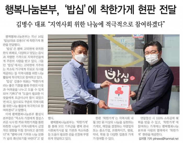 04c784cd1b580306cc58922703973688_1621585