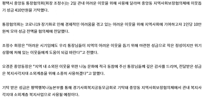 54a96d87fdbfff2035538d36ff0f4a70_1621817