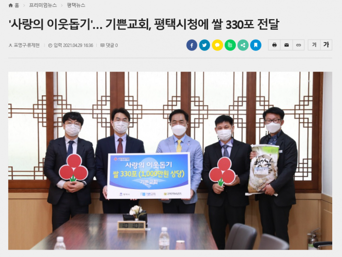 54a96d87fdbfff2035538d36ff0f4a70_1621819