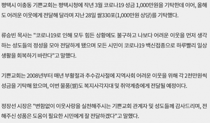 54a96d87fdbfff2035538d36ff0f4a70_1621819