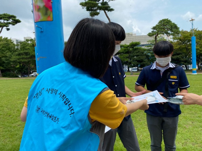 327b315b2657f6774ca85a175b159527_1626155